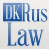 DK Rus Law