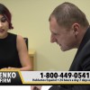 Petrenko Law Firm