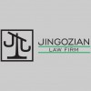 Law Offices Of Azad Jingozian