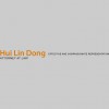 Dong Hui Lin A Law